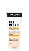 NG DEEP CLEAN BLACK HEAD SCRUB 100G