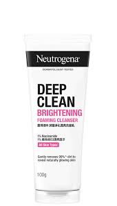 NG DEEP CLEAN BRIGHTENING CLEANSER 100G