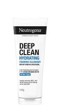 NG DEEP CLEAN HYDRATING FOAMING CLEANSER 100G