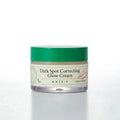 AXIS Y DARK SPOT CORRECTNG GLOW CREAM 50ML
