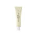 AXIS Y TXA 2.5% INTENSIVE BRIGHTENING CREAM 50ML